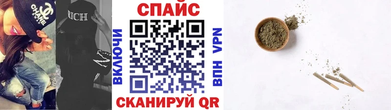 Бутират GHB  купить наркоту  Цивильск 
