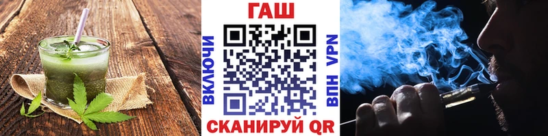 Еда ТГК конопля  kraken как зайти  Цивильск 
