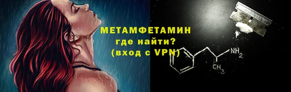 индика Сосновый Бор