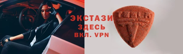 марихуана Сосновоборск
