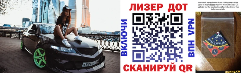 Марки NBOMe 1,8мг  Цивильск 