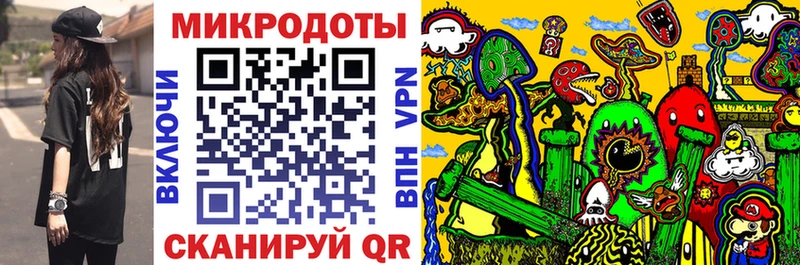 Галлюциногенные грибы Psilocybine cubensis  магазин    Цивильск 